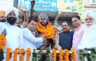 रुद्रपुर में शहीद भगत सिंह की आदमकद कांस्य प्रतिमा का अनावरण, 20 साल बाद बदली भगत सिंह चौक की सूरत