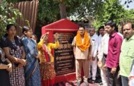 किच्छा के ग्राम सतुईया में विकास को मिली रफ्तार : विधायक तिलक राज बेहड़ ने 6.50 लाख की लागत से दो सड़कों का किया लोकार्पण