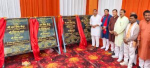 Vikas-2