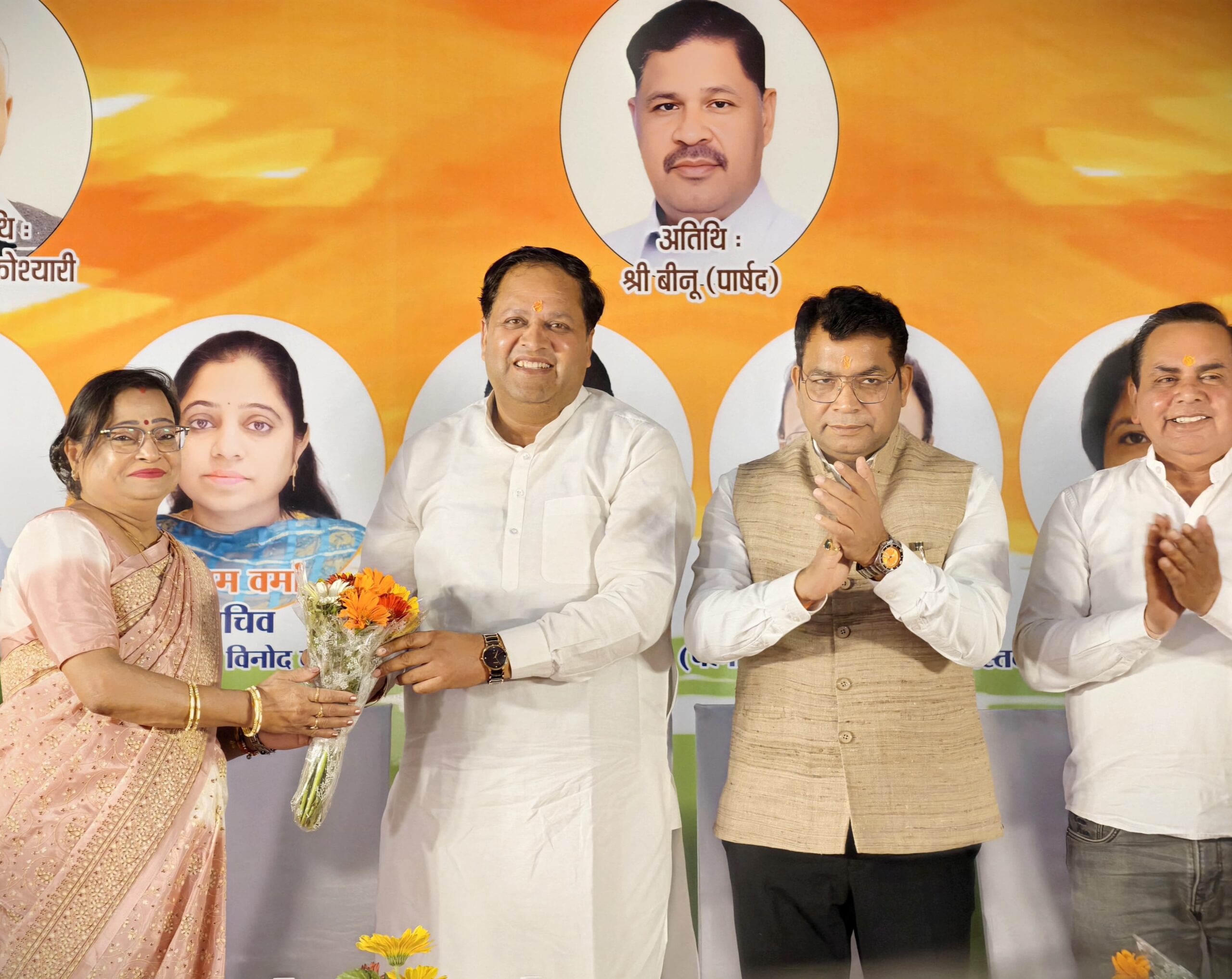 मेट्रोपोलिस रेजिडेंट वेलफेयर सोसाइटी की नई कार्यकारिणी का शपथ ग्रहण समारोह संपन्न