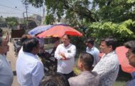 तीन पानी डैम के पुनर्निर्माण के लिए महापौर ने अधिकारियों के साथ किया सर्वे, 1.74 करोड़ की लागत से जल्द शुरू होगा निर्माण