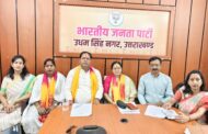 नारी शक्ति वंदन अधिनियम पर भाजपा का कांग्रेस पर हमला, शांति मेहरा बोलीं, महिला विरोधी चेहरा उजागर