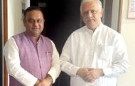 भाजपा के राष्ट्रीय महामंत्री संगठन बीएल संतोष से भाजपा नेता भारत भूषण चुघ ने दिल्ली में मुलाकात की