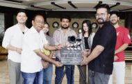 'साज पिक्चर्स' के बैनर तले लव सांग ‘महकी फ़िज़ा’ की शूटिंग संपन्न, जल्द होगा यूट्यूब, और ओटीटी प्लेटफॉर्म पर रिलीज़