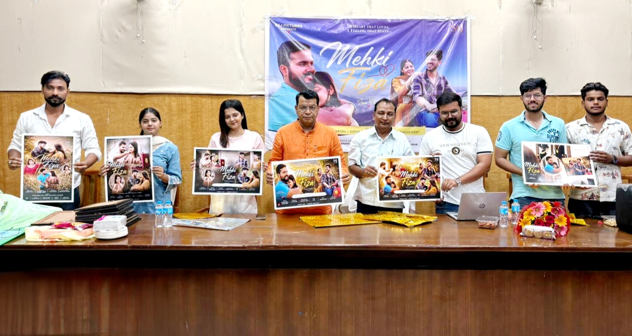 ‘महकी फ़िज़ा’ की शानदार लॉन्चिंग : विधायक शिव अरोरा और महापौर विकास शर्मा ने रिलीज़ किया रोमांटिक लव सांग का वीडियो और पोस्टर