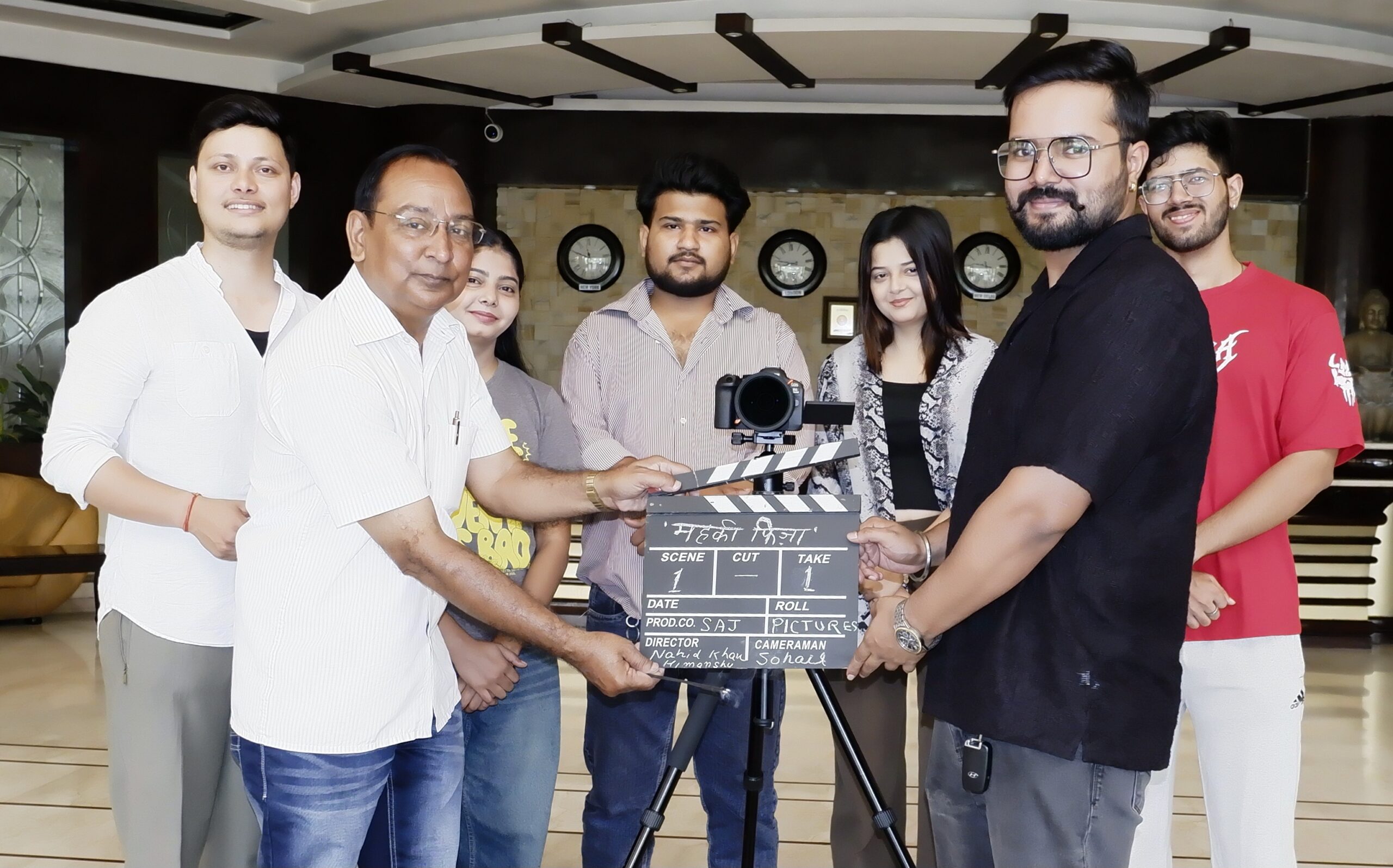 'साज पिक्चर्स' के बैनर तले लव सांग ‘महकी फ़िज़ा’ की शूटिंग संपन्न, जल्द होगा यूट्यूब, और ओटीटी प्लेटफॉर्म पर रिलीज़