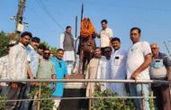 महाराणा प्रताप जयंती पर पूर्व विधायक राजेश शुक्ला ने किया माल्यार्पण, युवाओं से राष्ट्रभक्ति के आदर्श अपनाने का आह्वान