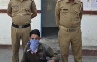 मोहल्ले में तलवार लहराकर दहशत फैलाने वाला ‘खरगोश’ गिरफ्तार