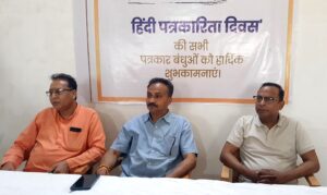 Sanjeev-3