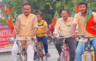 प्रधानमंत्री मोदी के ‘पेट्रोल बचाओ’ आह्वान के समर्थन में संजीव कुमार सिंह की साइकिल यात्रा, नगर भर में बनी चर्चा का विषय