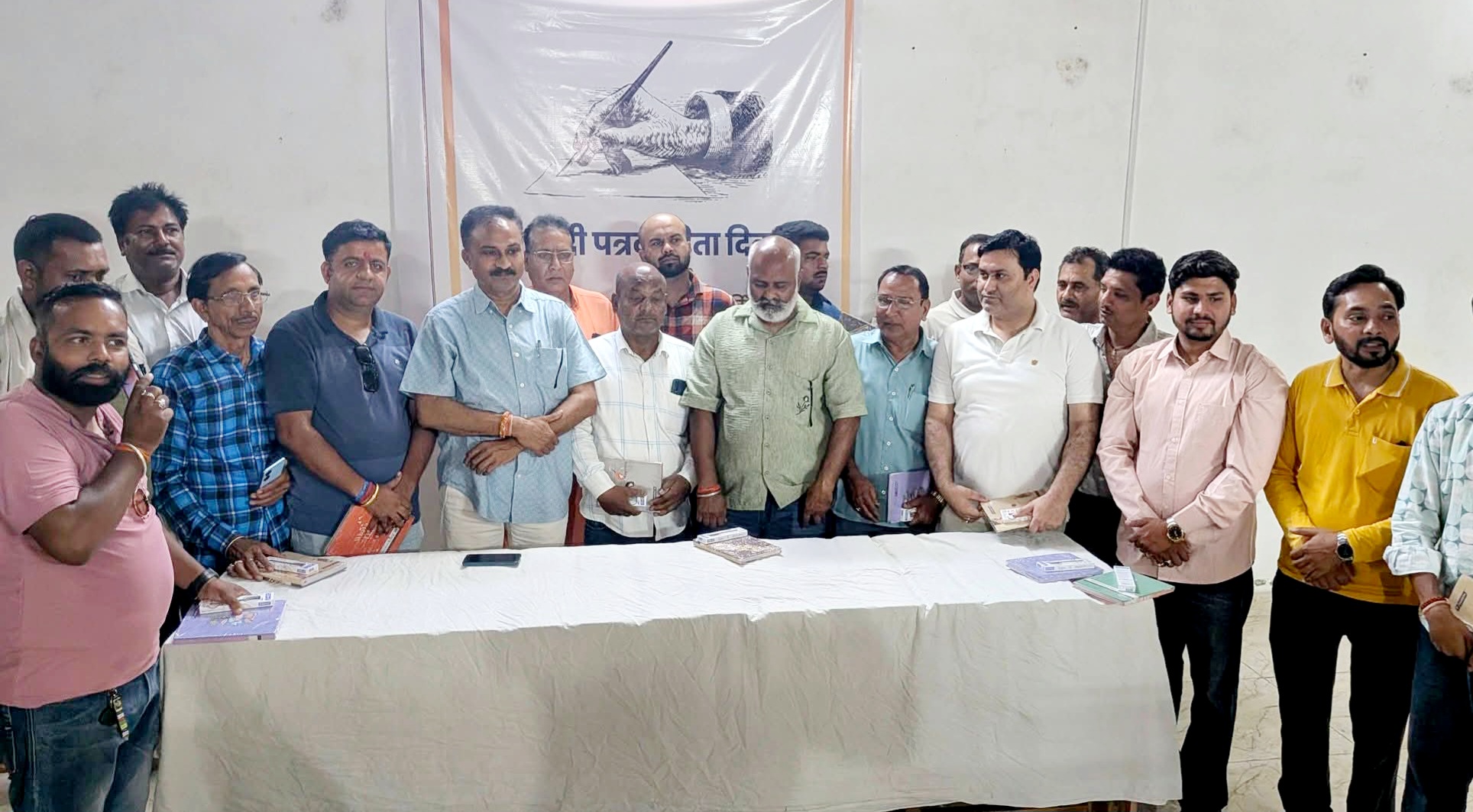 हिन्दी पत्रकारिता दिवस पर पत्रकार सम्मान समारोह का आयोजन, निष्पक्ष और जिम्मेदार पत्रकारिता पर हुआ मंथन