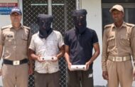 ऑनलाइन सट्टेबाजी पर ऊधमसिंहनगर पुलिस का बड़ा एक्शन, IPL में सट्टा खिलाने वाले दो आरोपी गिरफ्तार