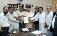 बंग भवन निर्माण को मिली रफ्तार: विधायक शिव अरोरा ने प्रतिनिधिमंडल संग डीएम से की मुलाकात, जल्द जमीन हस्तांतरण की मांग