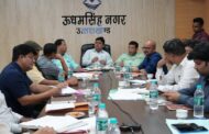 त्रिशूल चौक-अटरिया मोड़ चौड़ीकरण कार्य की धीमी रफ्तार पर भड़के विधायक शिव अरोरा, लापरवाही पर एफआईआर के निर्देश