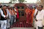 उत्तराखंड की बेटी प्राची मटेला ने बढ़ाया मान, 98.6% अंक हासिल कर प्रदेश में दूसरा स्थान, ड्रीमर्स केयर फाउंडेशन ने किया सम्मानित