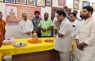 किच्छा में श्रद्धा और उल्लास के साथ मनाई गई 'बुद्ध पूर्णिमा', विधायक तिलक राज बेहड़ बोले भगवान बुद्ध का संदेश आज भी प्रासंगिक