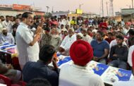 भाईचारे और विकास की राजनीति ही कांग्रेस की पहचान - तिलक राज बेहड़, विधायक