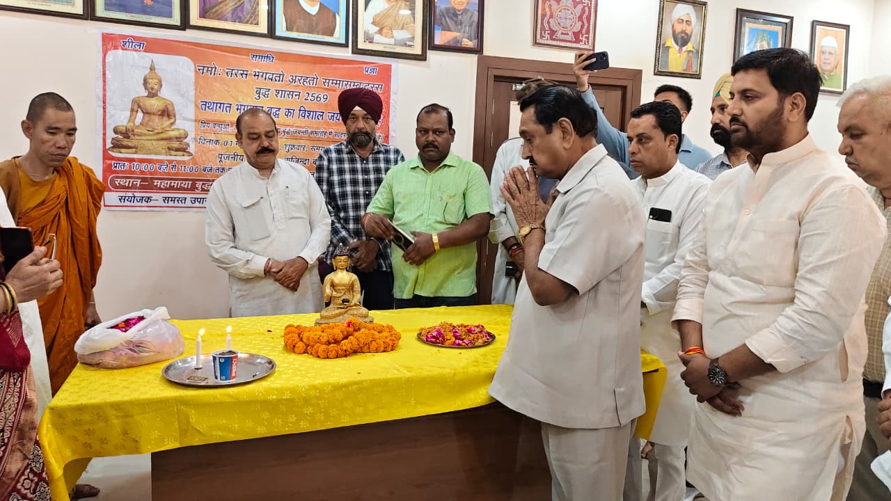 किच्छा में श्रद्धा और उल्लास के साथ मनाई गई 'बुद्ध पूर्णिमा', विधायक तिलक राज बेहड़ बोले भगवान बुद्ध का संदेश आज भी प्रासंगिक