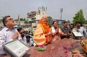 Vikas-2