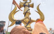 त्रिशूल चौक की भव्यता देखकर अभिभूत हुए स्वामी यतीन्द्रानंद गिरि