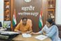 ‘महकी फ़िज़ा’ की शानदार लॉन्चिंग : विधायक शिव अरोरा और महापौर विकास शर्मा ने रिलीज़ किया रोमांटिक लव सांग का वीडियो और पोस्टर