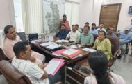 बकरीद पर अव्यवस्थाओं को रोकने के लिए प्रशासन अलर्ट, ड्रोन से होगी निगरानी