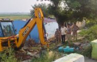 गैंगस्टर की अवैध संपत्ति पर चला बुलडोजर, 50 लाख से अधिक की सरकारी भूमि कराई मुक्त