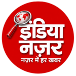 INDIA NAZAR