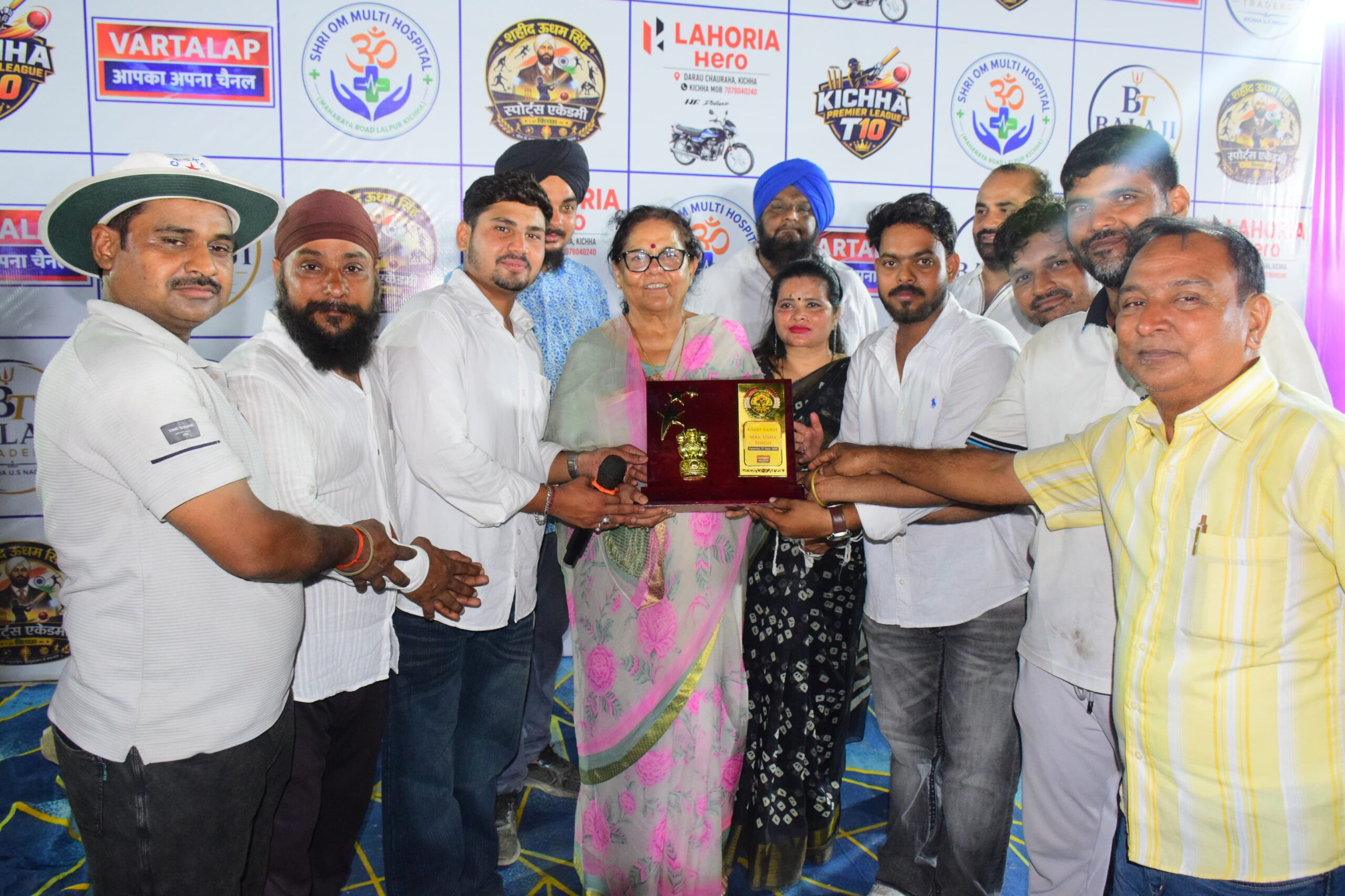 शानदार फाइनल मुकाबले के साथ संपन्न हुआ क्रिकेट नाइट टूर्नामेंट