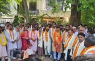 प्रदेश सरकार द्वारा विभिन्न आयोगों एवं परिषदों में कार्यकर्ताओं को दायित्व मिलने पर पूर्व विधायक राजेश शुक्ला ने किया स्वागत