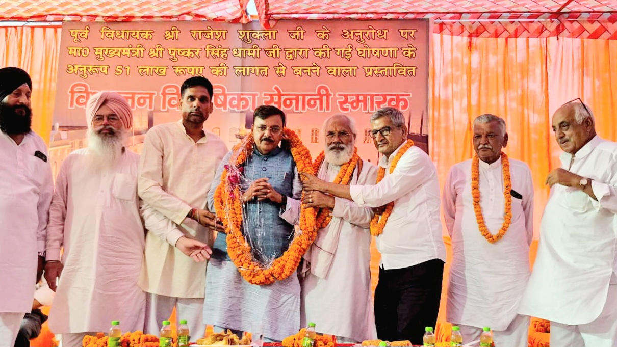 विभाजन विभीषिका सेनानी स्मारक निर्माण को लेकर पूर्व विधायक राजेश शुक्ला ने पंजाबी समाज के साथ की बैठक