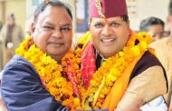 पूर्व मेयर रामपाल को मिला जनसेवा और संगठन के प्रति समर्पण ईनामः विकास शर्मा