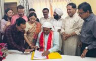 20 सूत्रीय कार्यक्रम क्रियान्वयन समिति के उपाध्यक्ष रामपाल सिंह ने पदभार ग्रहण किया