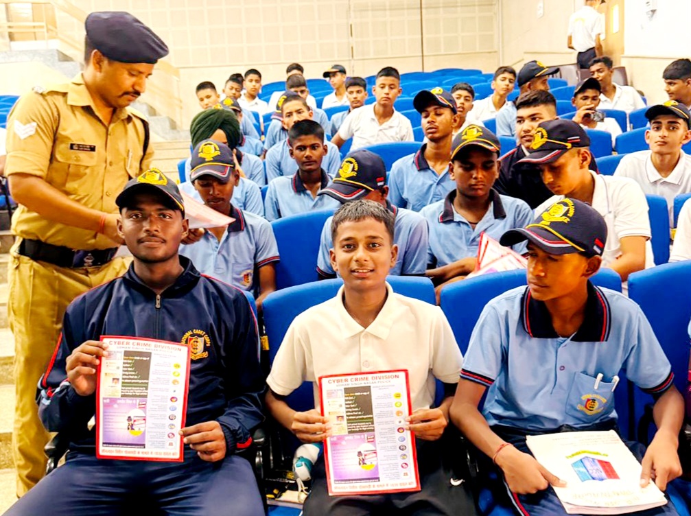 पंतनगर महाविद्यालय में साइबर जागरूकता कार्यक्रम आयोजित, 250 से अधिक NCC कैडेट्स और विद्यार्थियों को किया जागरूक