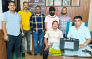ऑपरेशन प्रहार का बड़ा एक्शन : फर्जी शस्त्र लाइसेंस नेटवर्क पर STF की 11वीं गिरफ्तारी, पिस्टल और कारतूस बरामद