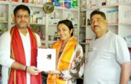 किच्छा की बेटी साक्षी गुप्ता को यूट्यूब सिल्वर प्ले बटन लेकर क्षेत्र का नाम किया रोशन, विवेकदीप सिंह ने किया सम्मानित