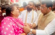 विक्रांत हत्याकांड : विधायक शिव अरोरा ने परिजनों से की मुलाकात, कहा– दोषियों को मिलेगी कड़ी से कड़ी सजा, परिवार को मिलेगा न्याय