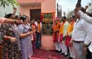 एनक्लेव फेस-2 में सुरक्षा गेट, गार्ड रूम और हाईमास्ट लाइट का विधायक शिव अरोड़ा ने किया लोकार्पण 