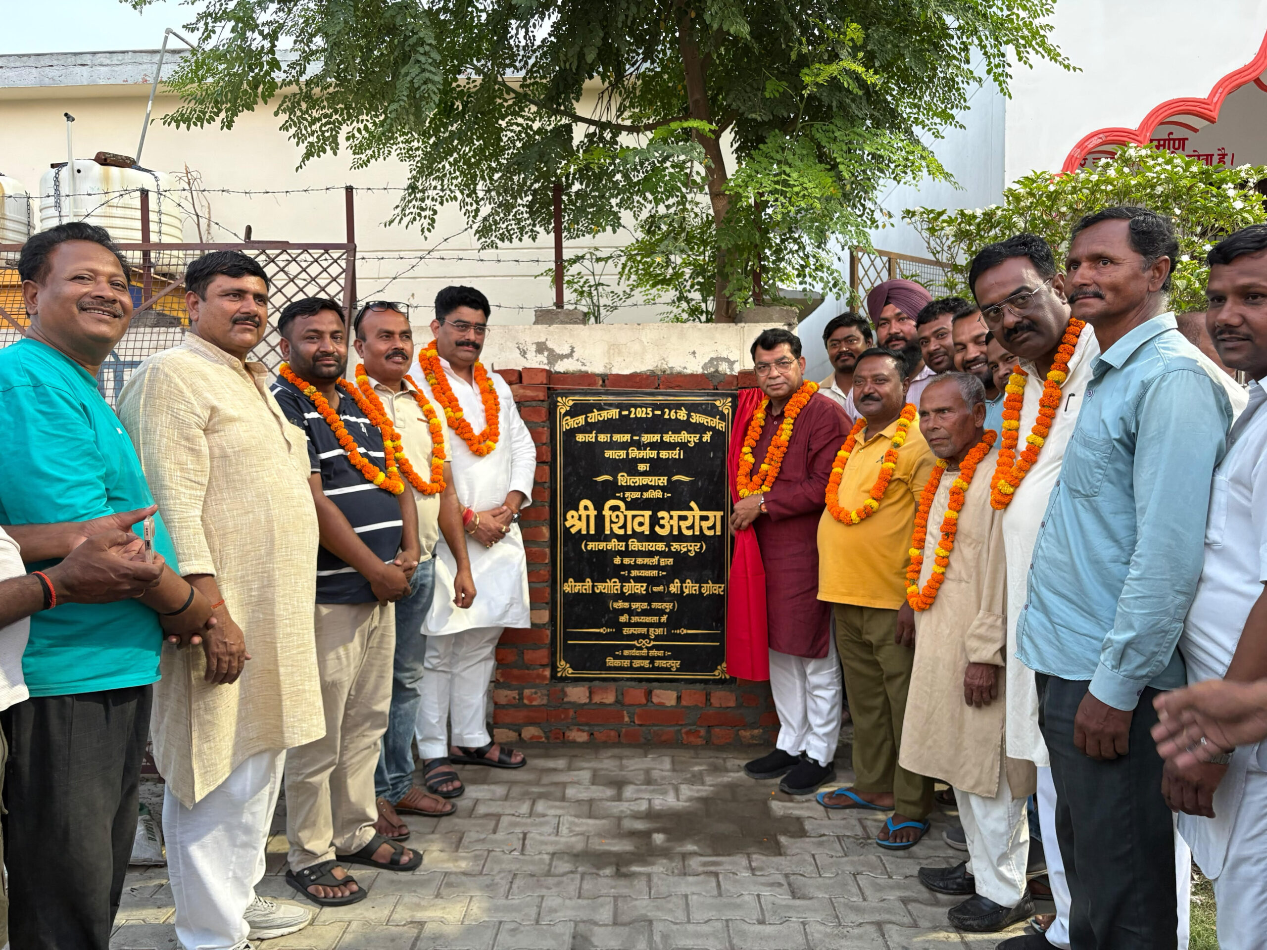 70 वर्षों पुरानी जलनिकासी समस्या का होगा समाधान, विधायक शिव अरोरा ने बसंतीपुर में 25 लाख की नाली निर्माण योजना का किया शिलान्यास