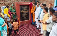 1.25 करोड़ की सड़कों की सौगात: दोपहरिया और वीरू नगला में ग्रामीणों ने विधायक तिलक राज बेहड़ का किया भव्य स्वागत