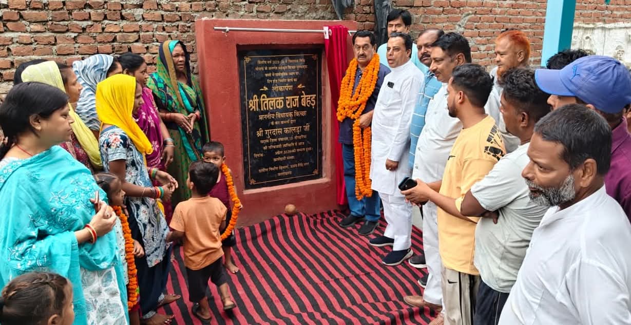 1.25 करोड़ की सड़कों की सौगात: दोपहरिया और वीरू नगला में ग्रामीणों ने विधायक तिलक राज बेहड़ का किया भव्य स्वागत
