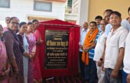 विकास कार्यों के साथ जनता के बीच पहुंचे विधायक बेहड़, पंतनगर-देवरिया में जनसंवाद कर सुनीं समस्याएं
