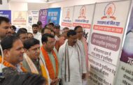 मोदी के नेतृत्व में भारत ने विकास और आत्मनिर्भरता का नया अध्याय लिखा :  बत्रा