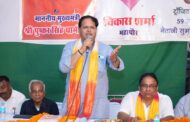 मोदी-धामी के विकास की गंगा शहर के हर कोने तक पहुंचेगी : विकास शर्मा