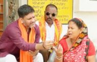 ‘मोदी सरकार के 12 साल बेमिसाल’ अभियान के तहत विवेक दीप सिंह ने किया जनसंपर्क, लाभार्थियों से किया संवाद