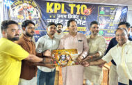 केपीएल टी-20 फर्स्ट नाइट क्रिकेट टूर्नामेंट में रुद्रपुर के महापौर विकास शर्मा मुख्य अतिथि के रूप में हुए शामिल