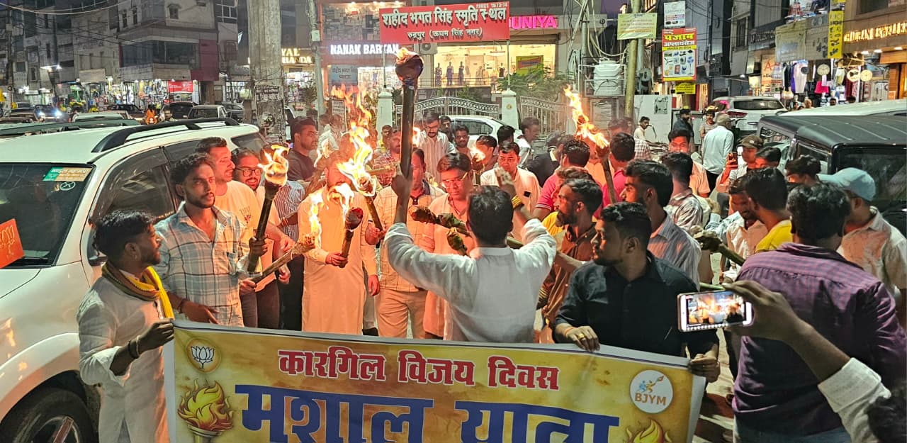 कारगिल विजय दिवस पर रुद्रपुर में भाजयुमो की भव्य मशाल यात्रा, अमर शहीदों को दी भावभीनी श्रद्धांजलि