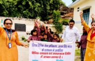 जिला विधिक सेवा प्राधिकरण का साइबर जागरूकता अभियान: स्कूली बच्चों को बताए डिजिटल अरेस्ट से बचाव के उपाय