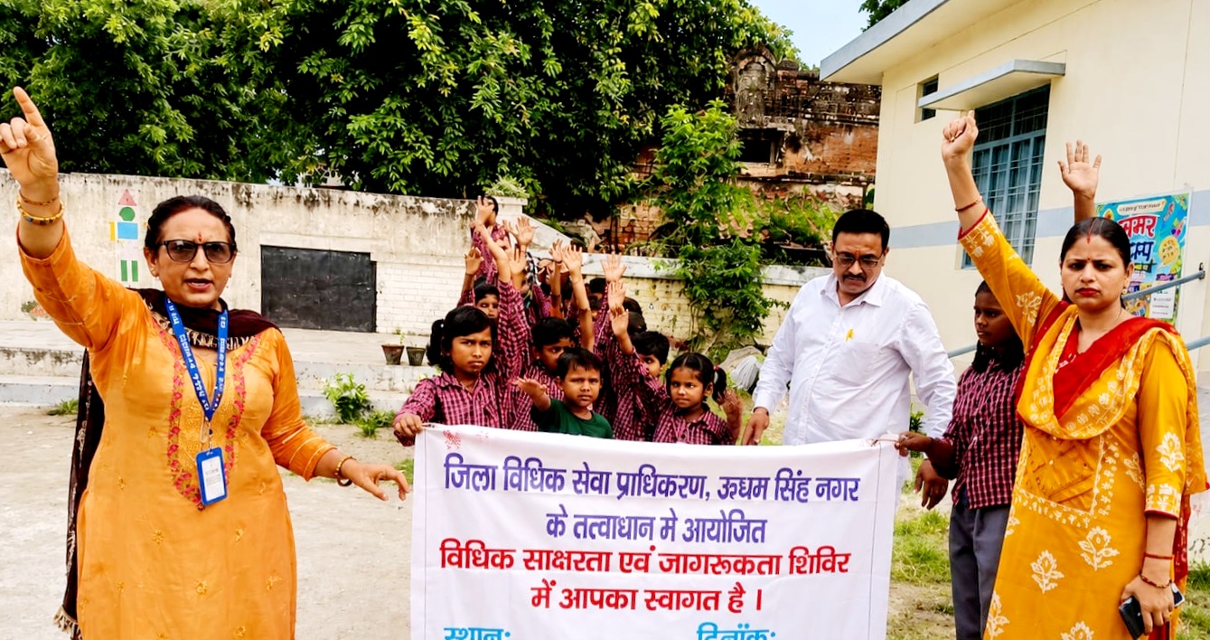 जिला विधिक सेवा प्राधिकरण का साइबर जागरूकता अभियान: स्कूली बच्चों को बताए डिजिटल अरेस्ट से बचाव के उपाय