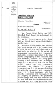 High Court-1